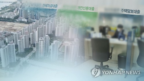 신용대출 규제에 "집값 잡는데 긍정적" vs "무주택자 피해 우려"