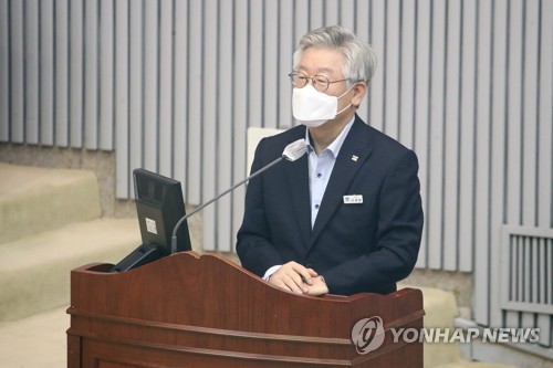 이재명 "지역화폐 모바일 결제, 내년 상반기에 도 전역 확대"