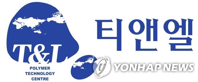 [특징주] 의료용 소재업체 티앤엘, 상장 첫날 25%↓…공모가보다는 높아