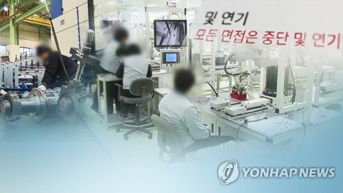 청년층 질좋은 일자리 급감…2030 상용직 1년새 -24만명