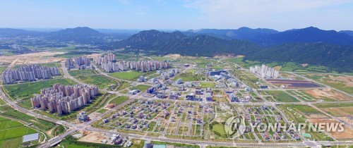 충남도 혁신도시 지정 축하 기념식…환황해 중심도시 비전 선포