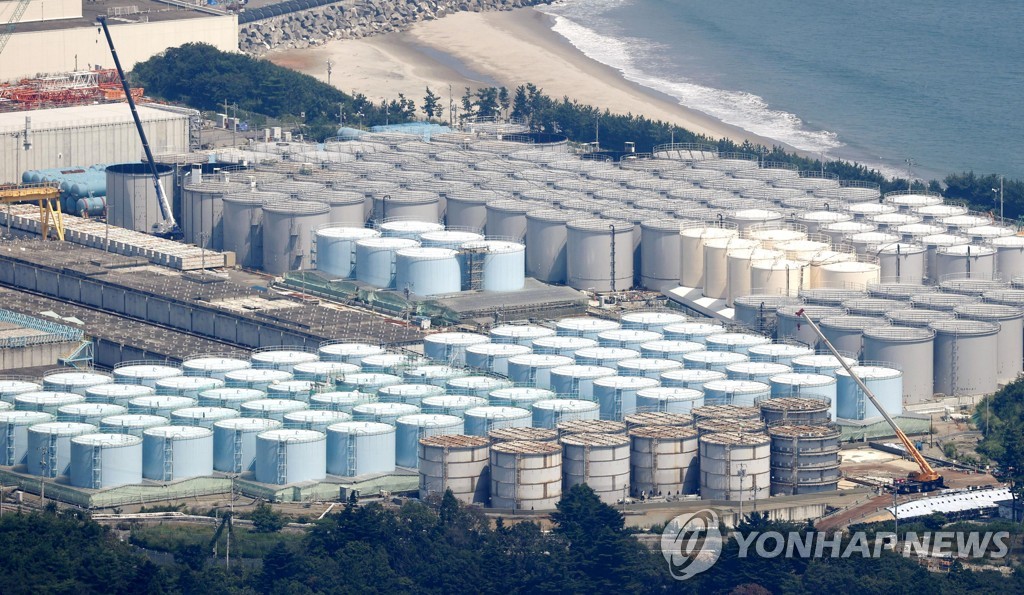 일본 "후쿠시마 오염수 방류시 한국 등 주변국과 모니터링"