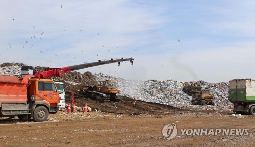 인천시 '수도권매립지 2025년 종료' 선언에 서울시 당혹