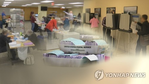 미 대선투표 '역대 최고' 열기 속 진행…큰 차질 없어(종합)