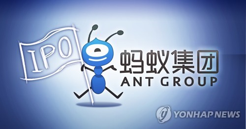 앤트그룹 IPO 중단에 웃고 있는 중국 은행주