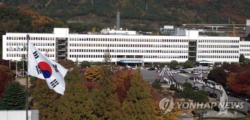 경남도, 세계측지계 변환 공통점 구축…日 잔재 지역좌표계 청산