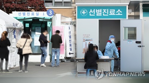 전남 광양서 2명 코로나 추가 확진…지역감염 확산에 '비상'