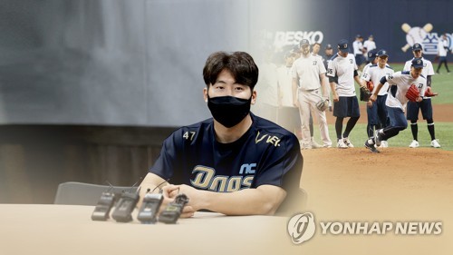 MLB·FA로 떠날 수도…NC·두산, 이 멤버로 마지막 KS