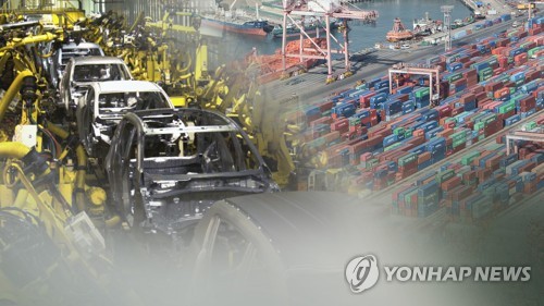 자동차업계, RCEP 서명 환영…"車산업 수출 영토 확대"