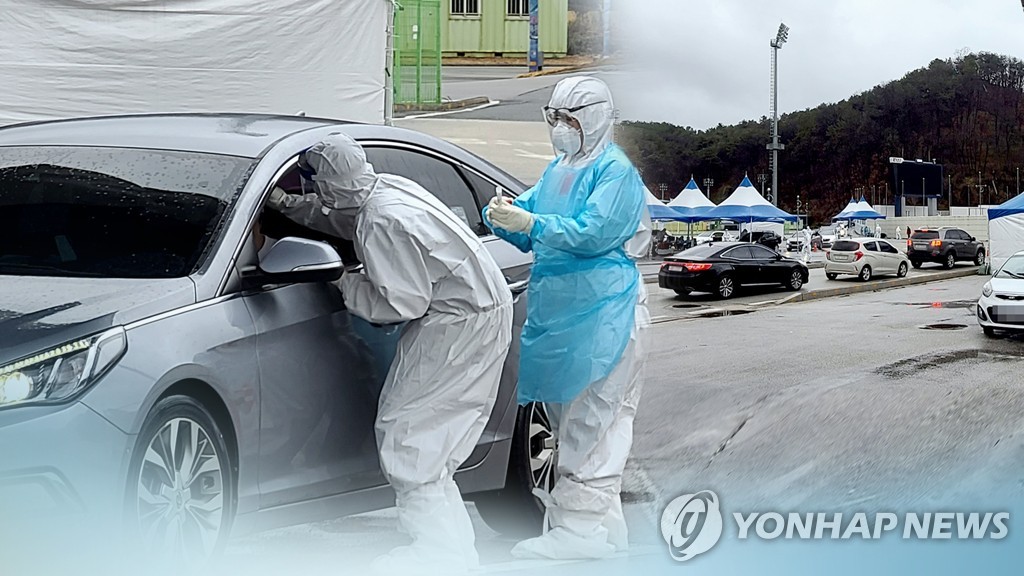 전남 영광 영산선학대학교서 3명 집단감염(종합)