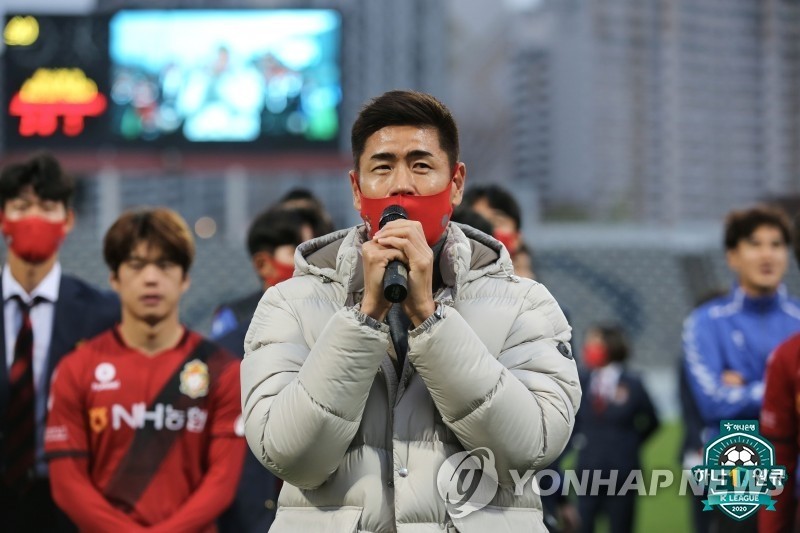 대전, 16%의 확률 뚫을까…PO 티켓 놓고 설기현의 경남과 격돌