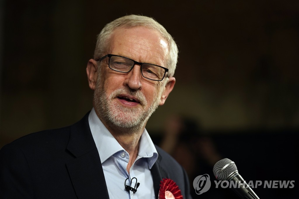 영국 노동당, 코빈 전 대표 19일 만에 일반 당원 자격 회복(종합)