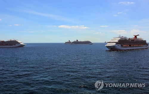 운항 재개한 카리브해 크루즈선, 확진 승객 나와 급히 여정 종료