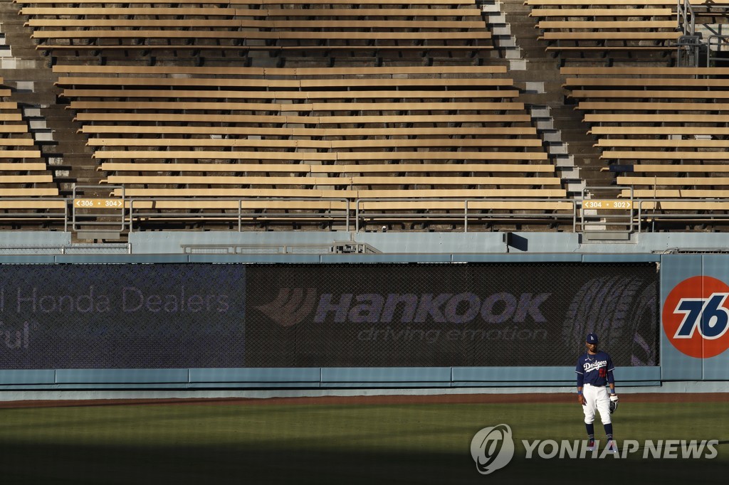 MLB 월드시리즈 우승팀 다저스, 1억달러 손실로 직원 정리해고