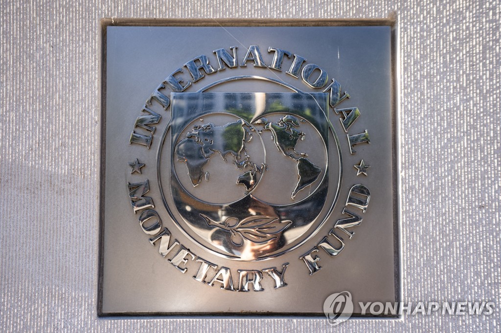 IMF "코로나19 재확산으로 세계경제 회복세 약화…위험 여전"