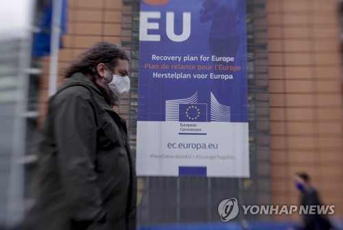 EU "코로나19 재유행에 경제회복 멈춰"…내년 성장전망 하향조정