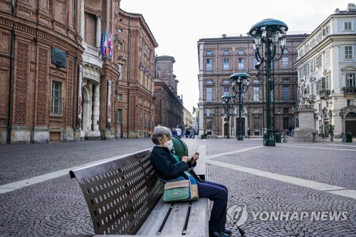 "중환자 병상 수 몰라"…무능한 이탈리아 지역 보건책임자