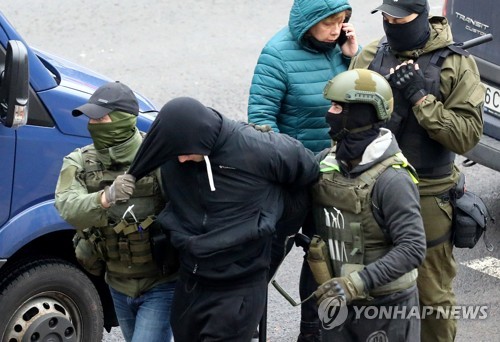 벨라루스서 야권 14주째 대선 불복 시위…"1천명 이상 체포"