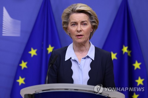 EU, 독일 큐어백과 코로나19 백신 공급 합의