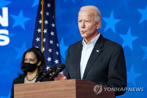 바이든 "개표 끝나면 내가 승자…아주 곧 알게 될 것"(종합)