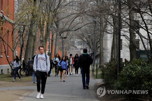 미 항소법원도 "하버드대, 아시아계 입학차별 안해" 판결(종합)