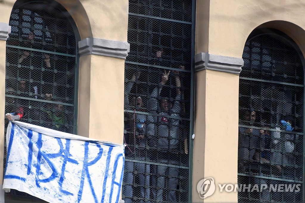 '교도소서 부부관계 허용하자'…이탈리아, 20년만에 다시 공론화(종합)