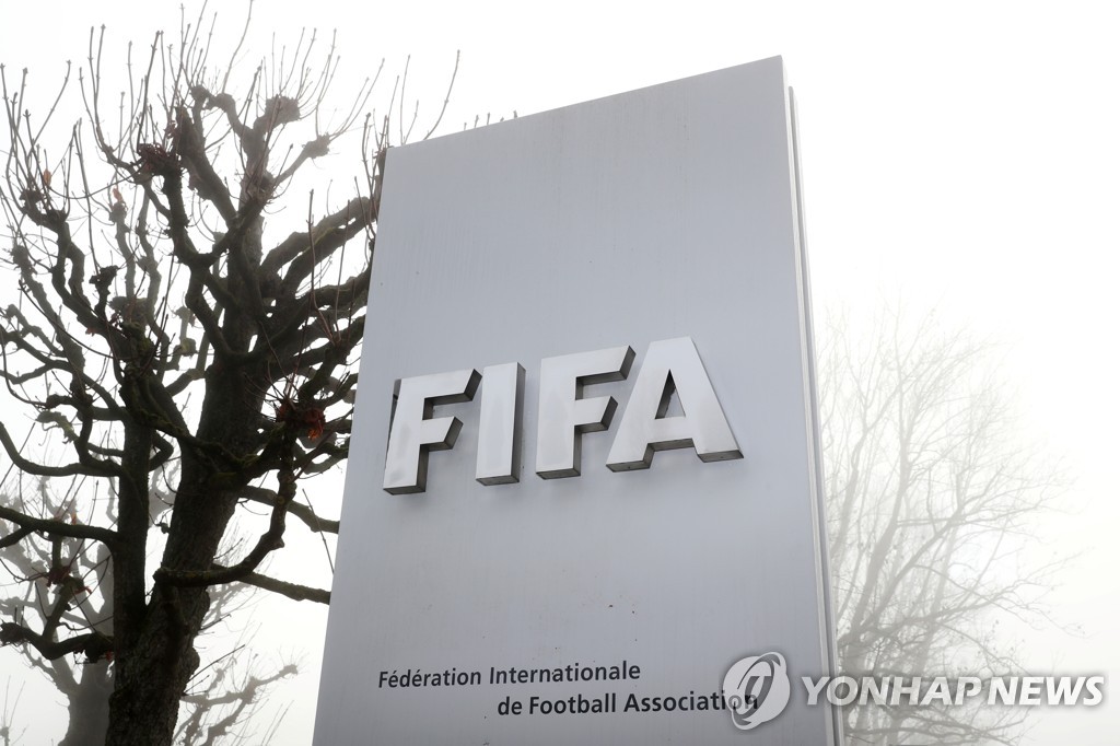 "FIFA, 여성 선수에 최소 14주 출산 휴가 보장 계획"