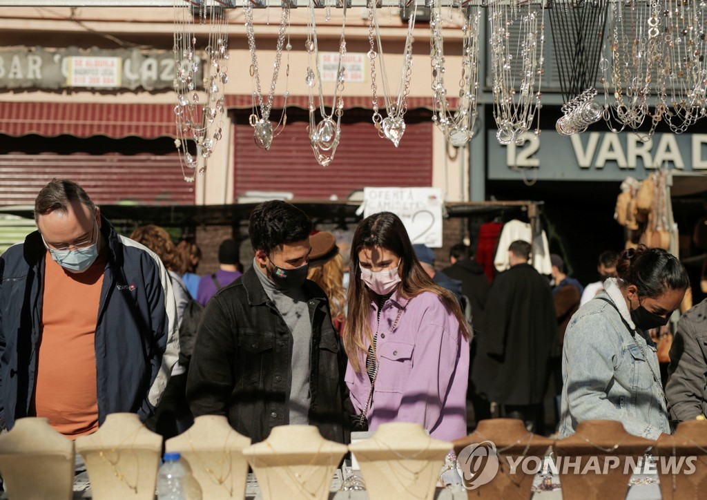 스페인, 내년 1월부터 코로나19 백신접종 시작 예정