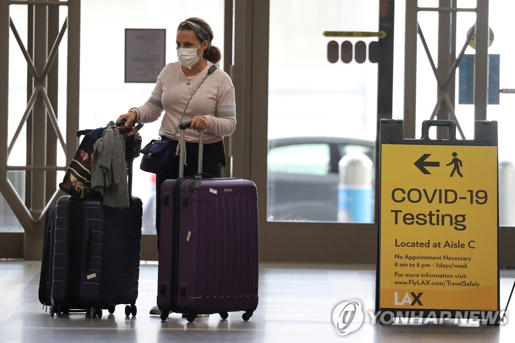 LA, 여행객에 '2주 격리' 요구…거부하면 55만원 벌금