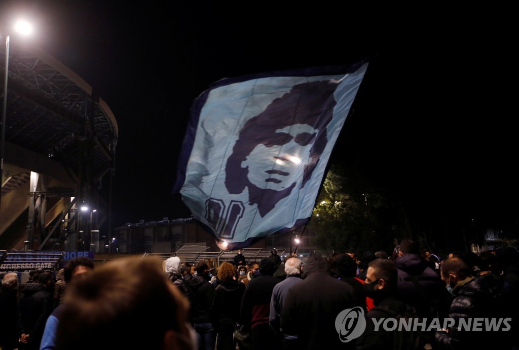 '큰 별이 졌다' 마라도나 별세에 이탈리아 나폴리 애도 물결(종합)