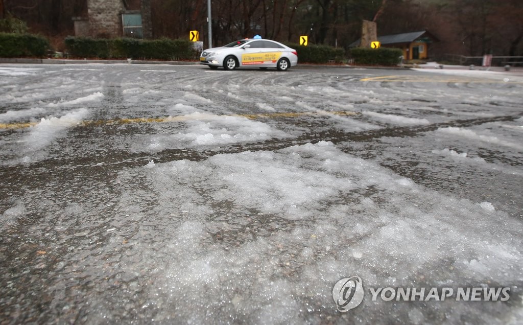 울산시, 내비게이션으로 겨울철 상습 결빙 구간 음성 안내