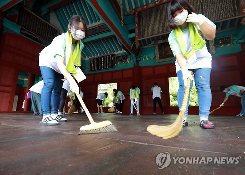 [문화소식] 청소년 문화재지킴이 한마당 12일 고궁박물관서 개최