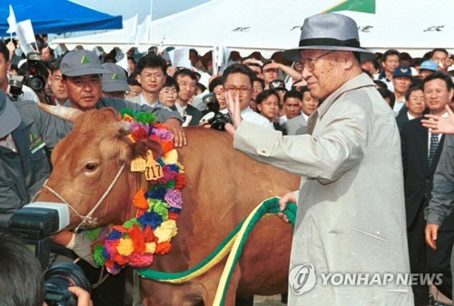 남북관계 최악에 코로나까지…22주년에도 금강산관광은 꽉 막혀