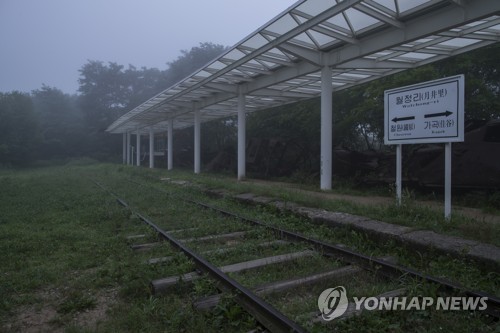 정부, 화살머리고지 기념관 조성에 19억5천만원 지원키로