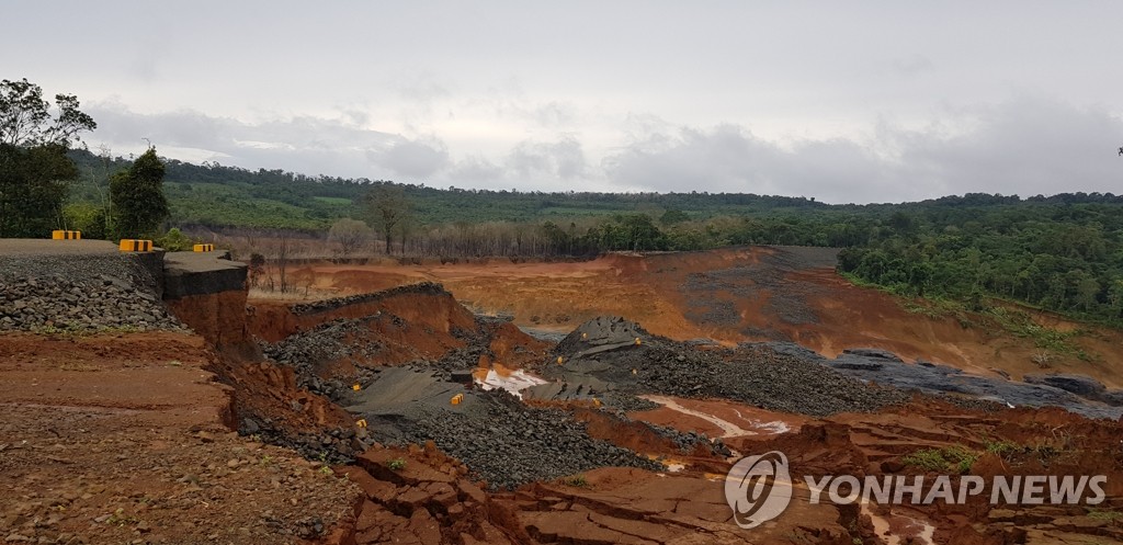 붕괴한 SK건설 시공 라오스 보조댐, 콘크리트로 재건