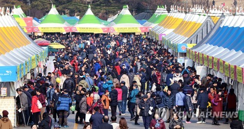 파주시, 27∼29일 임진각서 '파주장단콩 승차 판매' 행사