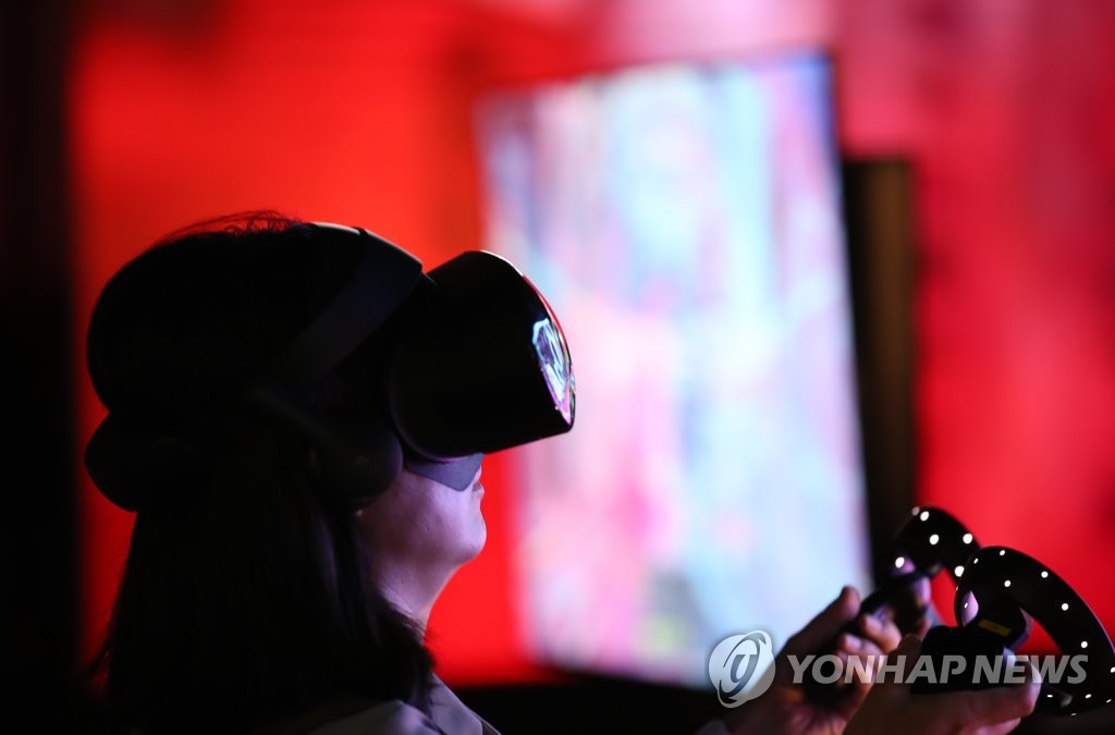 [이효석의 게임인] 코로나가 앞당긴 'VR 시대' 우리는 얼마나 준비됐나