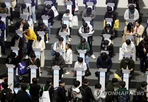 부산 첫 e스포츠 경기장 개관…주경기장 관람석 규모만 330석