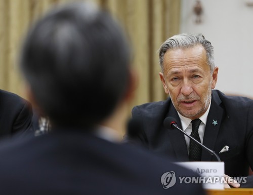 한·IAEA 고위급 정책협의회 3일 개최…북핵 협력 논의