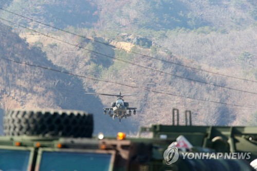 포항 수성사격장 미군 헬기 사격훈련 강행 예고에 주민 반발