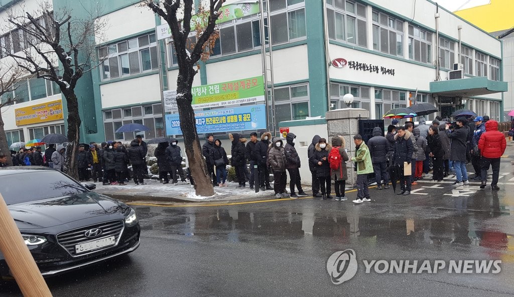 배출가스 5등급 차량 12월∼내년 3월 수도권 운행 제한(종합)