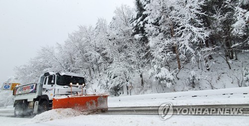 강원경찰 겨울철 교통안전 대책 추진…취약구간 집중 점검