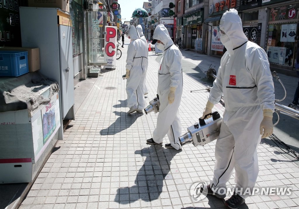 양구서 코로나19 확진자 1명 발생…역학조사 중