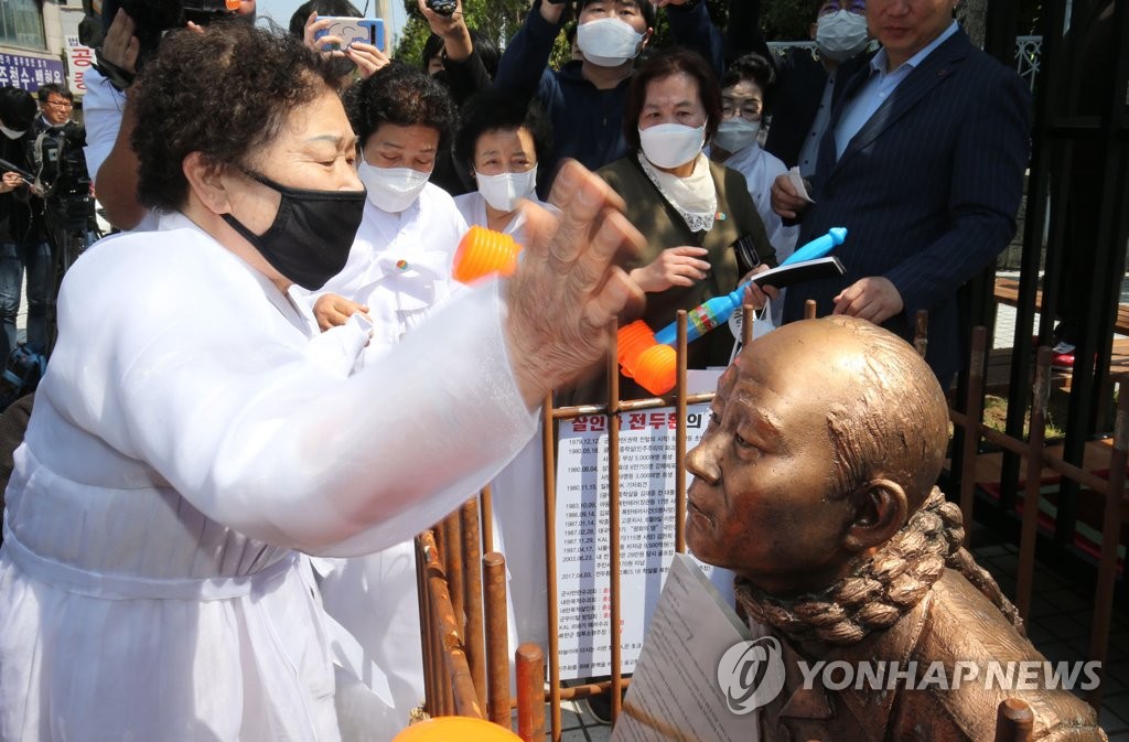 "전두환 단죄" 한 맺힌 광주 시민들 30일 법원 앞 집결