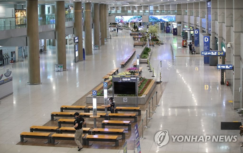 "인천공항 노동자 80% 소득감소…25%는 매일 불안감 느껴"