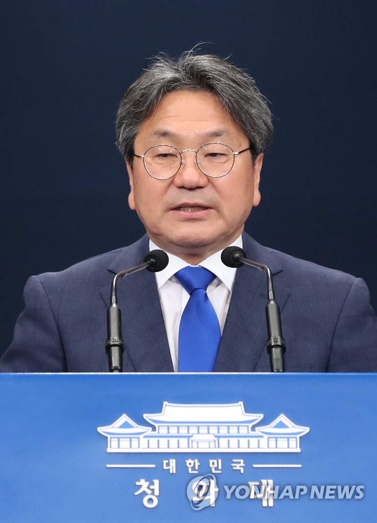 강기정, 광주 군·민간공항 이전 해법 제시…정치 행보 본격