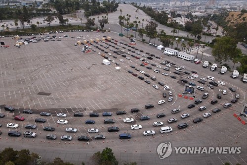 미국 백신보급 대작전 임박…대량 항공수송에 초저온 보관까지