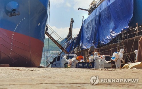 '끝없이 밀려오는 러 코로나' 부산항 입항 선박 3척 12명 확진