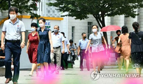 유엔해비타트 "북한 인구 62%는 도시 거주"…남한은 81.4%