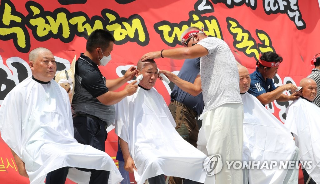 합천댐 방류 피해 보상은 언제쯤…결론까지 '산 넘어 산'